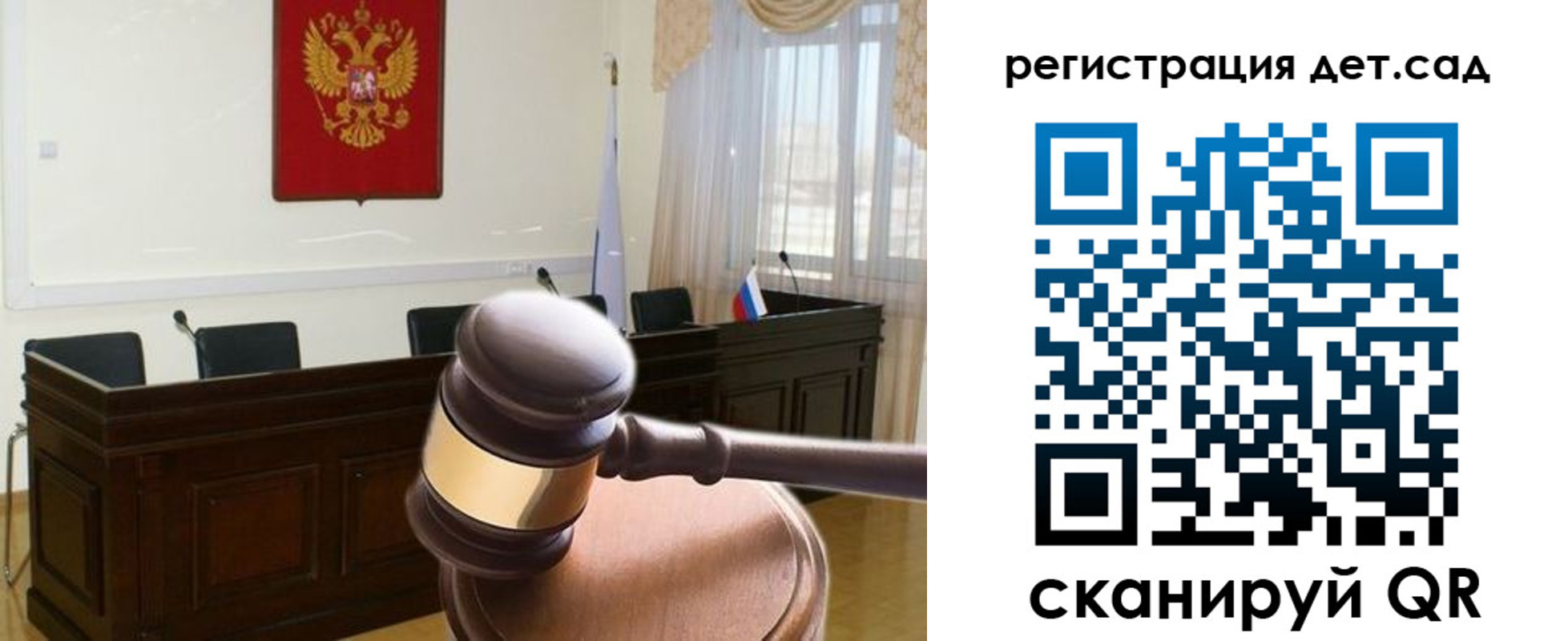 временная регистрация надежно в Горнозаводске